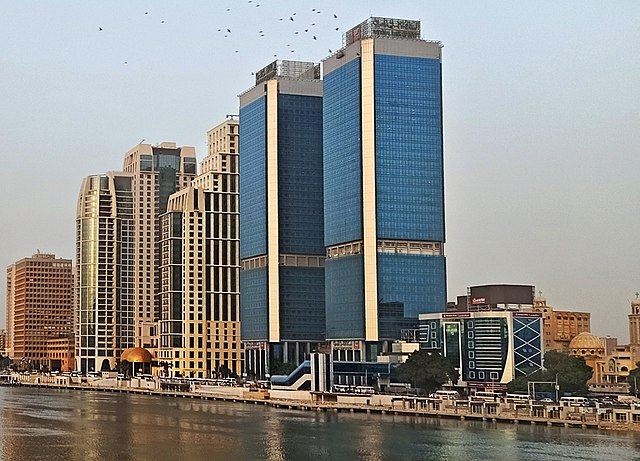 National_Bank_of_Egypt-2020